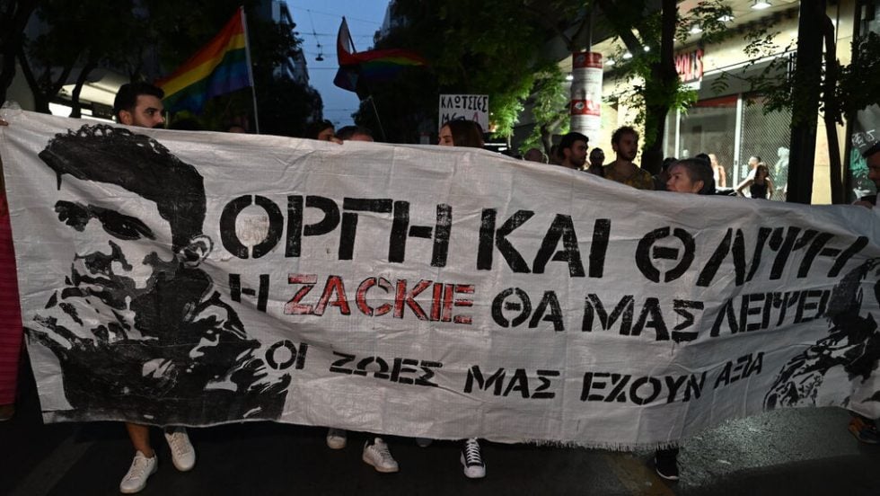 zack kostopoulos